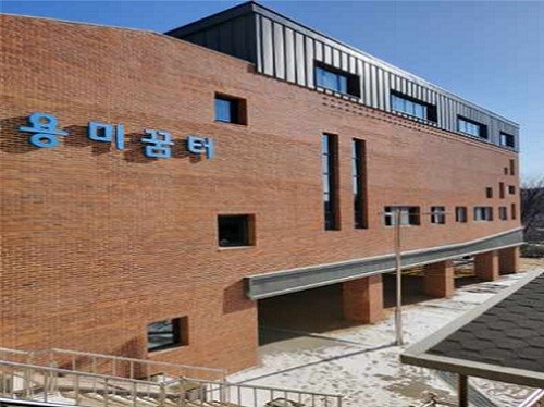 용미초등학교 '학교개방형 다목적체육관' 전경