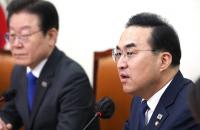 박홍근 “한일정상회담 일본만의 큰 성공”