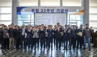 이후삼 공항철도사장 "고객 안전에 최우선...안전한 열차운행에 힘쓰겠다"