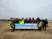 경기평택항만공사, 경기도·평택시 관계기관과 '경기바다함께海' 환경 정화활동 펼쳐