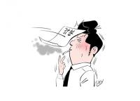‘정당해 vs 과해’ 일본 공무원 흡연으로 1430만 원 감봉