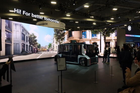 CES 2023 전시장 이미지. 사진=국립부산과학관 제공