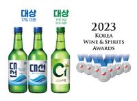 대선·C1소주, ‘2023 대한민국 주류대상’ 대상 수상