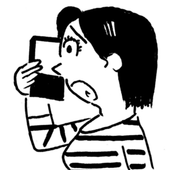 세상만사 1614