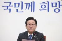 이재명 “세월호 이후의 한국, 각자도생 사회로 다시 회귀”