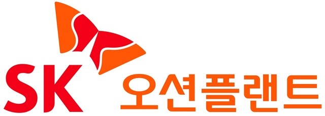 SK오션플랜트 CI. 사진=SK오션플랜트 제공