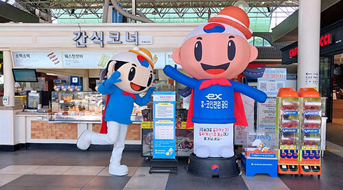 칠곡(하) 휴코인 천원장터. 사진=도로공사 대경본부 제공