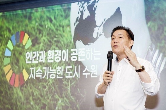 이재준 수원특례시장. 사진=수원특례시 제공