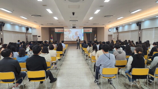 직장 내 성희롱·성폭력 예방교육 실시 장면. 사진=김해시 제공