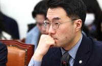 ‘60억 코인’ 논란 중심에 선 김남국 의원 결국 사과