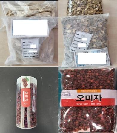식품의약품안전처가 수거·검사한 결과 부적합 판정을 받은 제품들. 사진=식품의약품안전처 제공