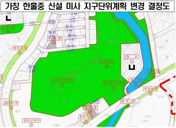 가칭 한홀중 신설 미사 지구단위계획 변경 결정도. 사진=하남시 제공