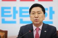 김기현 "민주당, ‘백억 코인 게이트’ 덮으려 또 죽창 들 건가"