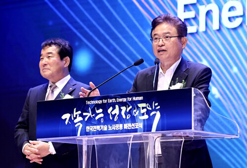 이철우 경북지사가 16일 김천 한국전력기술 본사에서 열린 '지속가능 성장&amp;도약을 위한 Vision 선포식' 에서 발언을 하고 있다. 사진=경북도 제공