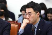 ‘국회의원 가상자산 이해충돌 방지법’ 정개특위 소위 통과