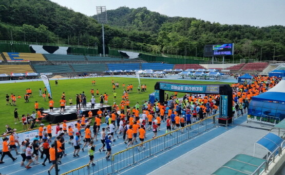 2022년도 대회 당시 모습. 사진=김해시 제공