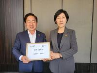 주광덕 남양주시장, 환경부 장관 만나 상수도보호구역 규제 개선 등 건의