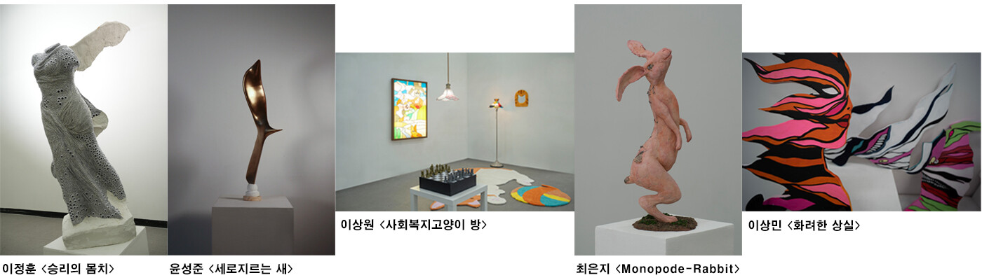 울산대 미술학부 졸업작품전 전시 작품. 사진=울산대학교 제공