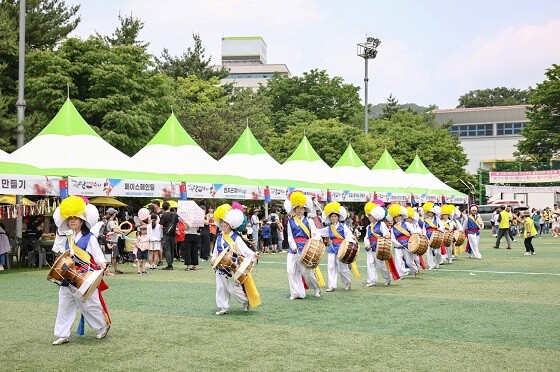 제20회 의왕 단오축제 모습. 사진=의왕시 제공