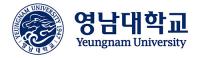 '영남대·한동대', 2023년 SW중심대학 공모 선정