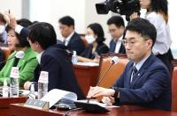 김남국, 교육위 첫 참석…국민의힘 “나가라” 질타 