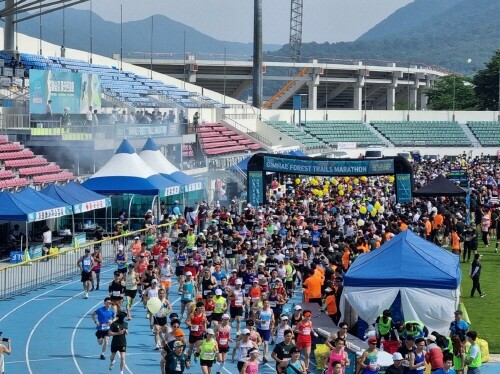 김해 숲길 마라톤대회 모습. 사진=김해시 제공