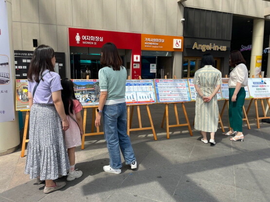 릴레이 홍보 진행 장면. 사진=한국도로공사 부산경남본부 제공