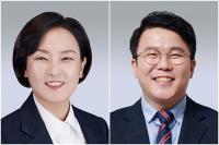 [대구시의회] 이재숙 의원 “시민 눈높이 우선할 것”…예결특위 위원장 선출