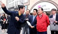 대구시 "동성로, 대한민국 최고 젊음의 거리 만든다"