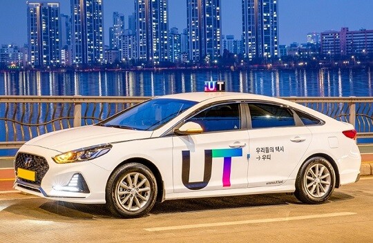 우티가 대표 교체를 위한 면접을 진행한 것으로 전해졌다. 사진=우티 인스타그램