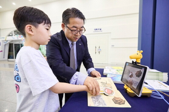 혁신초대전 관람 모습. 사진=국립부산과학관 제공