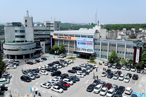 고양시청 전경. 사진=고양특례시 제공