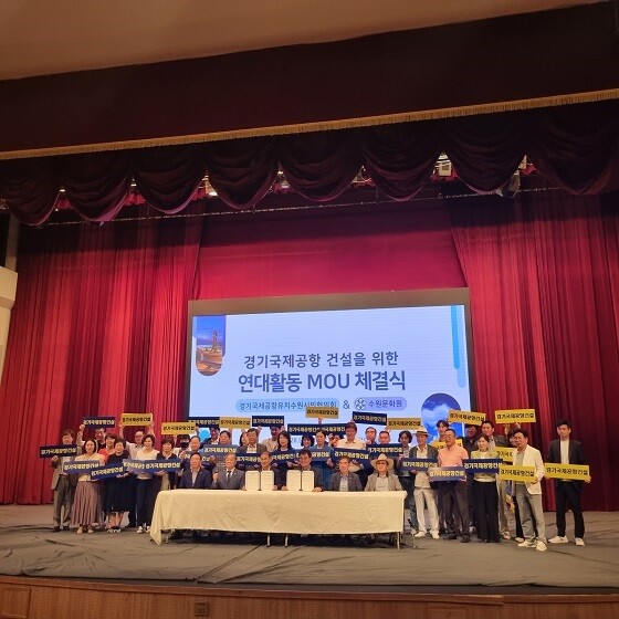 사진=수원특례시 제공