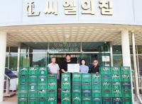 서울우유 양평고객센터, 씨엘의집·노인복지관에 우유 후원