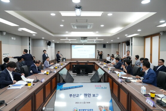 부산교육청과 더불어민주당 간의 교육 현안 간담회 모습. 사진=부산시교육청 제공