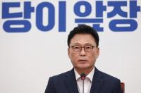 박광온 "잼버리 기간 축소·중단 검토하면서 대응해야"