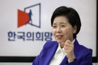 [인터뷰] ‘한국의희망’ 창당 양향자 “거대 양당은 국가 운영 방해하는 세력”