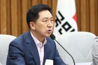 김기현 "이재명, 김은경 망동에도 자기와 상관없는 것처럼 말해"