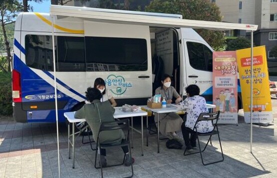 마음안심버스 전경. 사진=기장군 제공