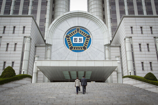 서초동에 위치한 서울중앙지방법원 전경. 사진=임준선 기자