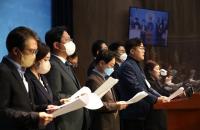 민주당 "검찰, 언론플레이 그만…이재명 구속영장 청구하라" 