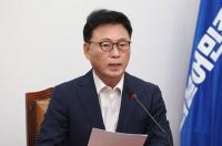 박광온 “정상회담, 미·일 국익만 보이고 한국 국익은 보이지 않아”