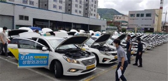 법인 택시 안전관리 점검 장면. 사진=부산시 제공