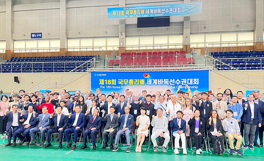 참가선수 및 내빈 기념촬영. 사진=대한바둑협회 제공