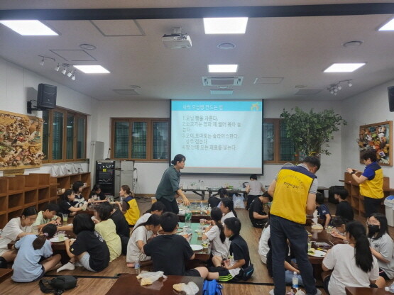 정관읍행정복지센터는 8월 17일과 24일 아동 30명을 대상으로 ‘한 여름날의 꿈’을 진행했다. 사진=기장군 제공