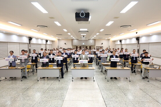 간부공무원 갑질근절 청렴교육 실시 장면. 사진=김해시 제공