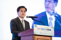 김동연 “경기도가 기후변화 대응에 앞장서겠다”