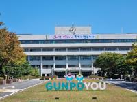 군포시, 다 함께 취업 '2023년 일자리박람회' 내달 18일 개최