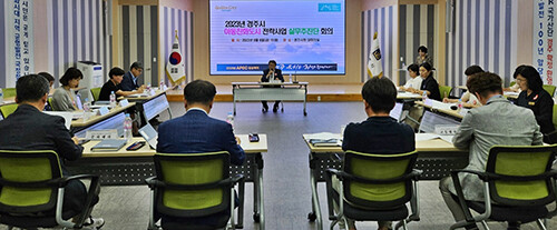 경주시가 지난 8일 시청에서 아동친화도시 실무추진단 보고회를 열고 아동친화도시 인증 2년차 전략사업 추진현황을 점검하고 있다. 사진=경주시 제