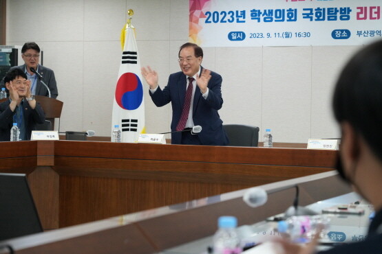 학생의회 리더십 캠프 발대식 모습. 사진=부산시교육청 제공